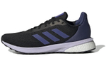 Кроссовки Adidas Astrarun (Женская размерная сетка)