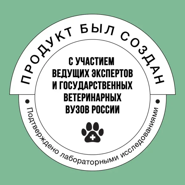 Сухой корм BOWL WOW для щенков мелких пород собак с индейкой, рисом и добавлением шпината