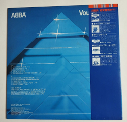 Винтажная виниловая пластинка LP ABBA Voulez Vous (Japan 1979) (Obi) (NM)