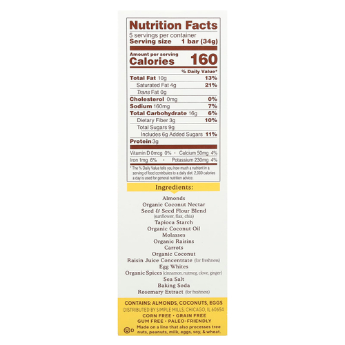 Simple Mills, Мягкие батончики из миндальной муки, пряный морковный пирог, 5 батончиков по 34 г (1,19 унции)