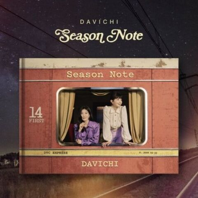 Альбом DAVICHI - Season Note