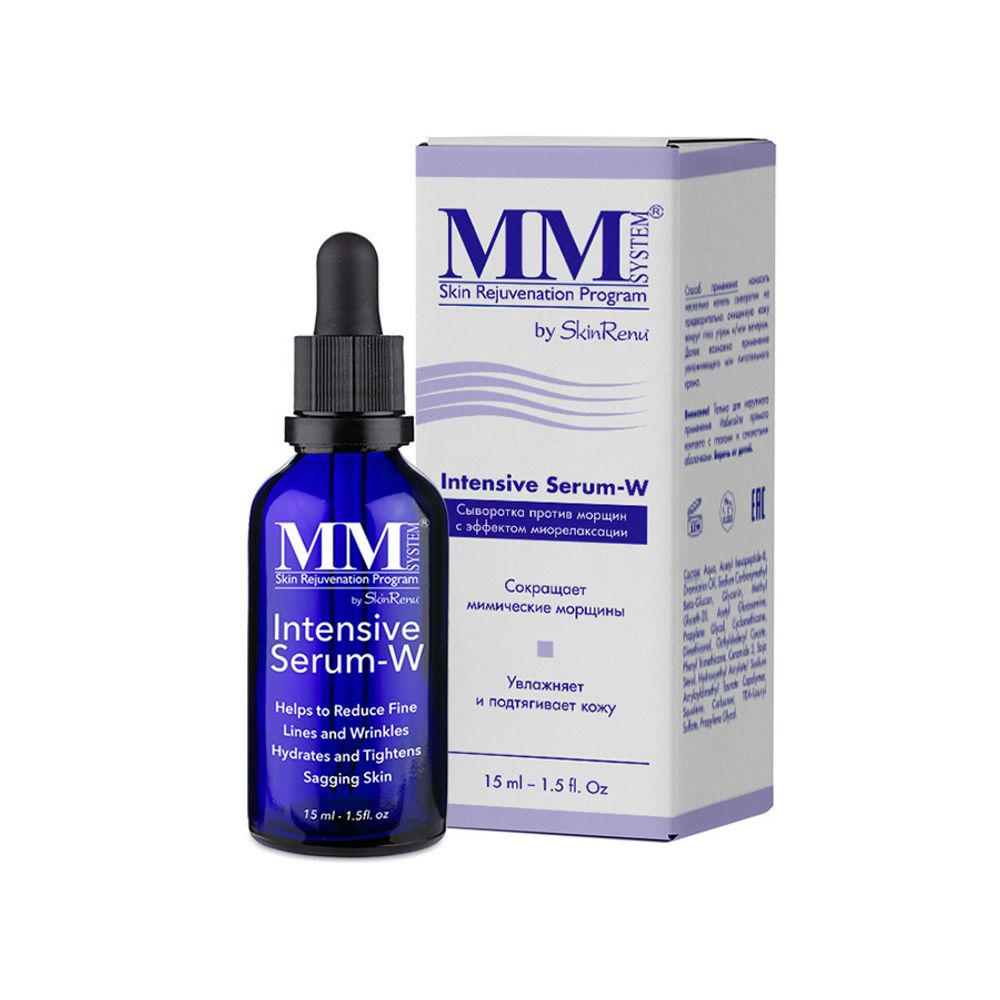 MENE&amp;MOY SYSTEM Intensive Serum W Сыворотка против морщин с эффектом миорелаксации