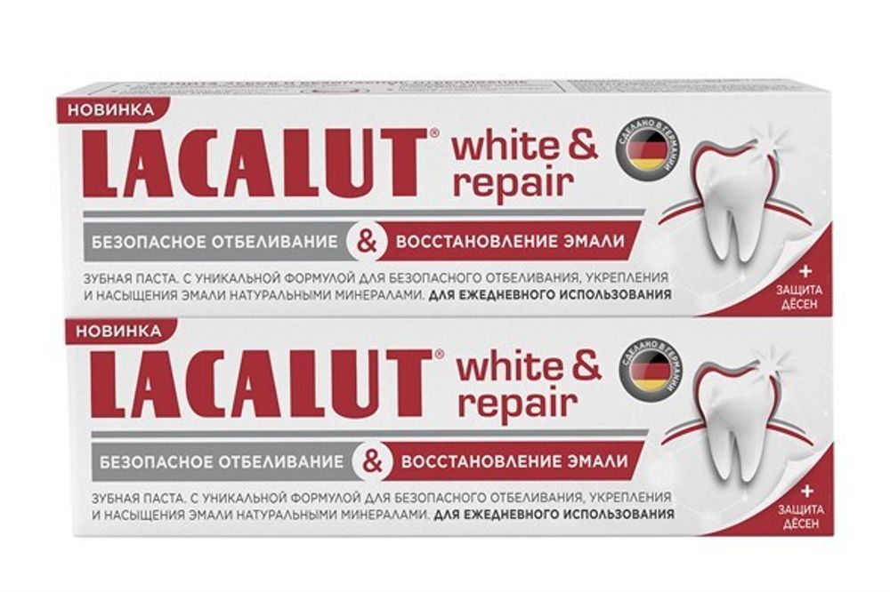 Зубная паста Lacalut white repair 100мл.