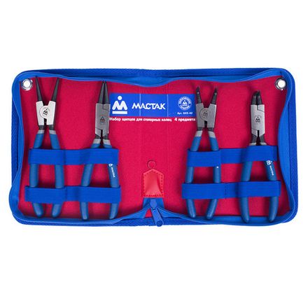 Цена на МАСТАК (033-4Z) Набор съемников для стопорных колец, в футляре на молнии, 4 предмета