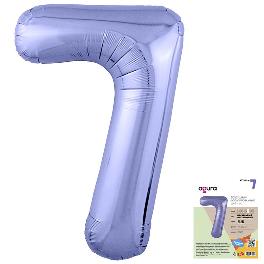 Ag (40&#39;&#39;/102 см) Цифра, 7 Slim, Фиолетовая пастель, 1 шт. в уп.