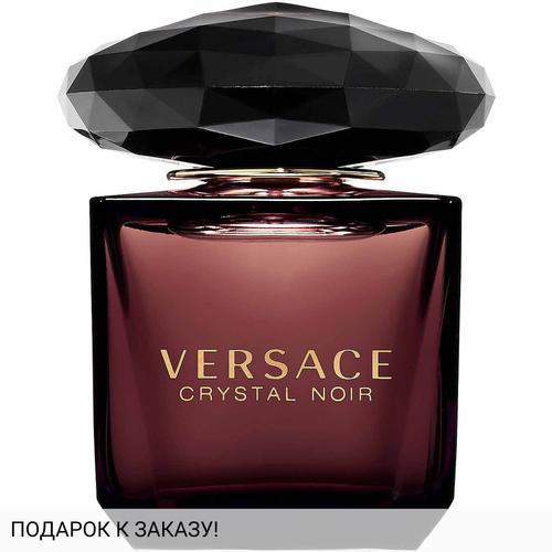 Versace Crystal Noir