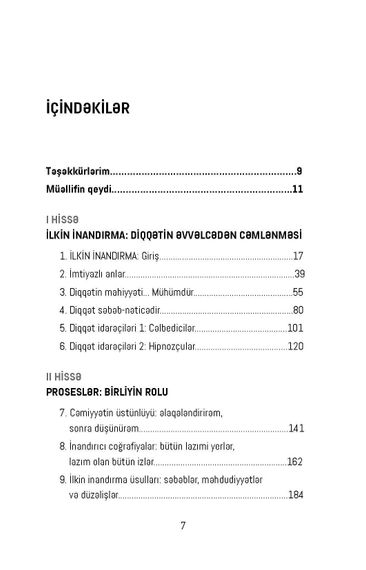 Təsir psixologiyası
