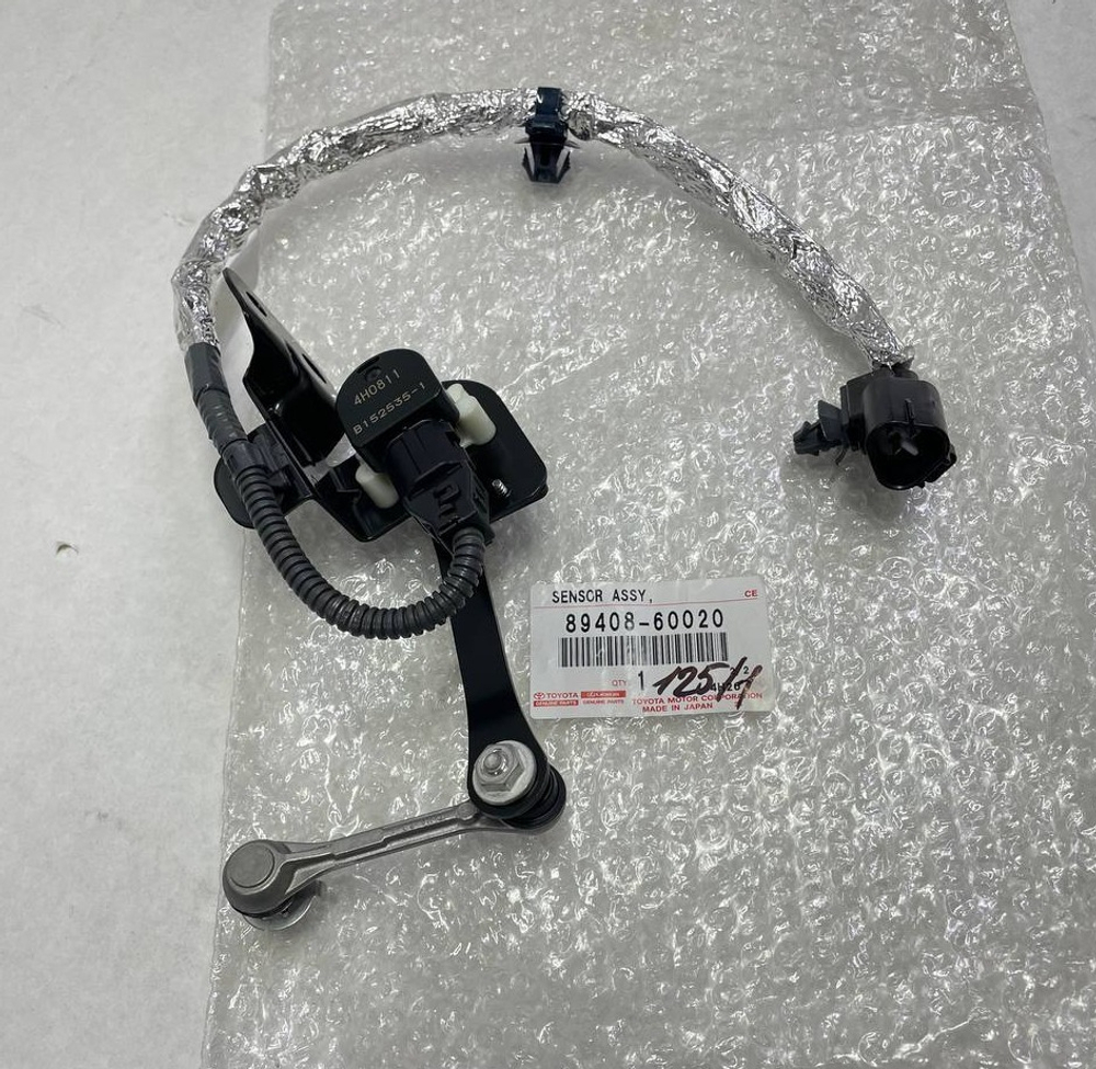 Датчик контроля пневмы (RE, LH) Active Height Control 89408-60020 8940860020
