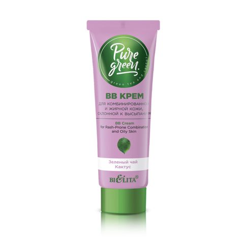 Белита PURE GREEN BB крем для комбинированной и жирной кожи, склонной к высыпаниям 30мл