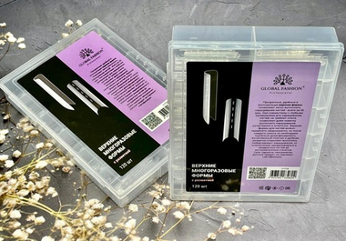 Арочные многоразовые формы для моделирования ногтей, 120 шт