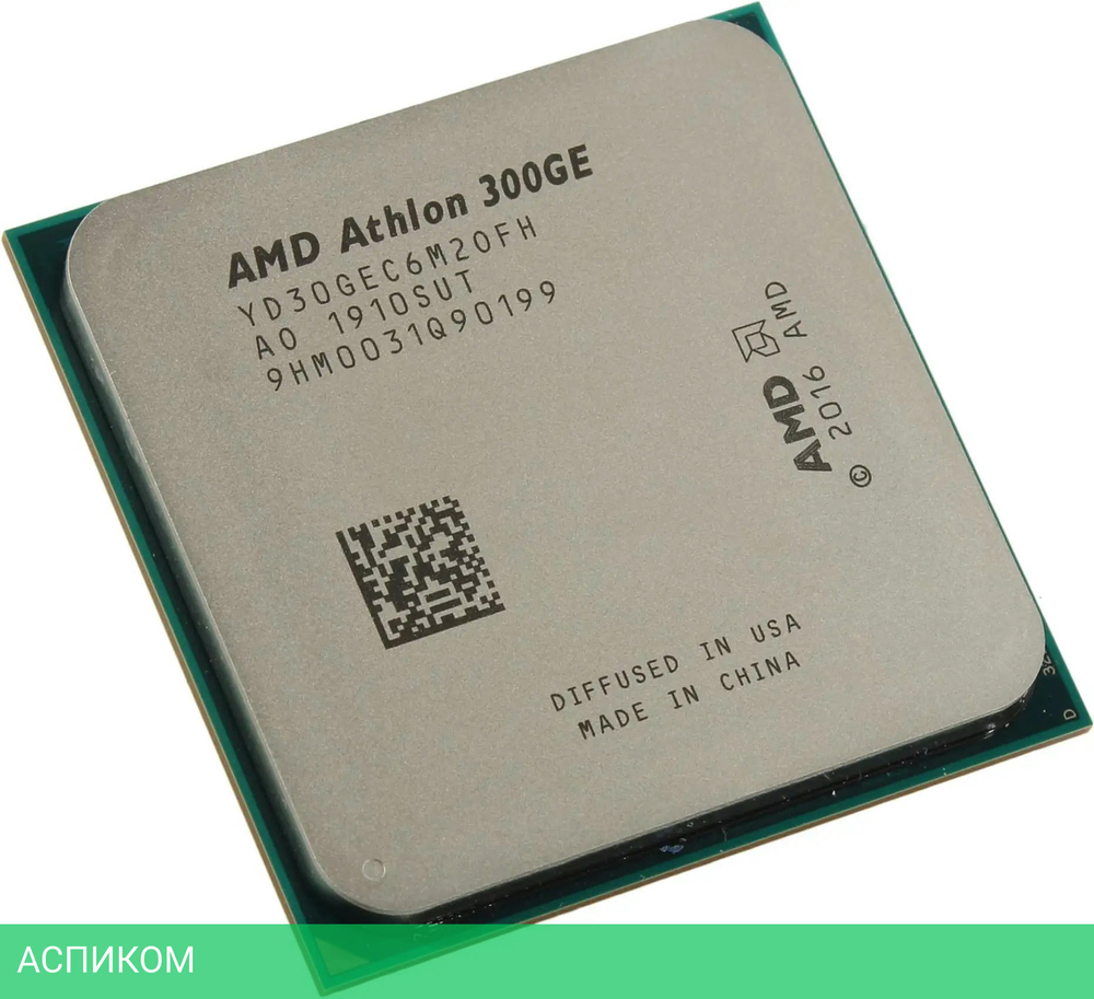 Процессор AMD Athlon 300GE OEM