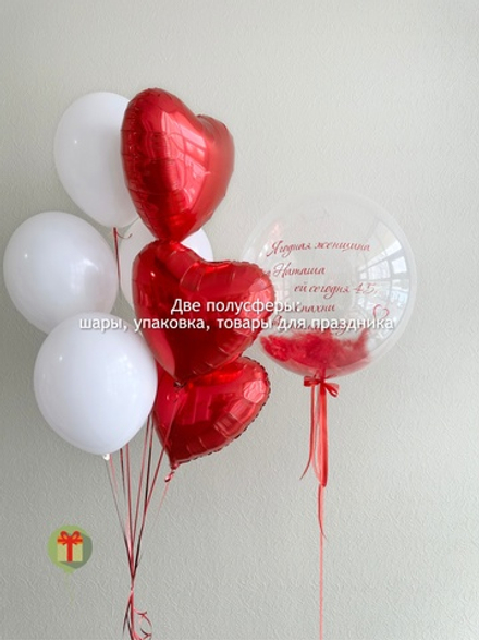 Набор шаров Красно-белый