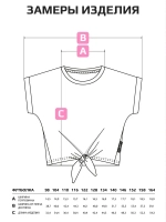 Футболка на завязках в садик