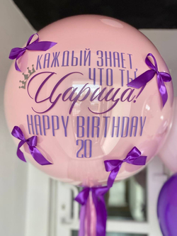 Воздушные шары с бантиками №1337