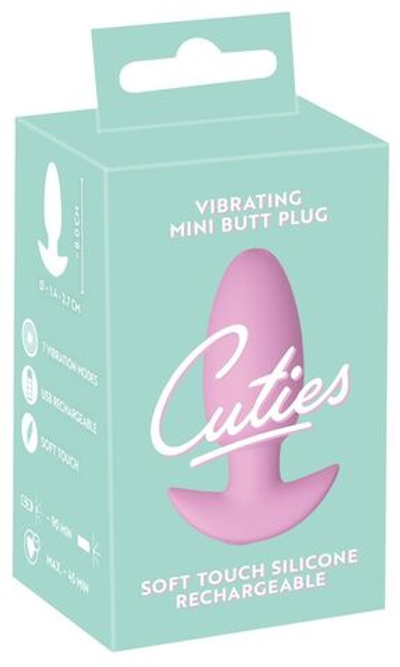 Розовая анальная пробка с вибрацией Cuties Vibrating Mini Butt Plug - 8 см. (Цвет: розовый)