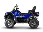 Квадроцикл Sharmax Force Challenger 800