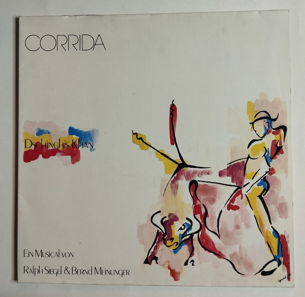 Винтажная виниловая пластинка LP Dschinghis Khan Corrida (Germany 1983)
