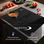 Индукционная варочная панель Zigmund & Shtain CIS 311.75 BX с вытяжкой