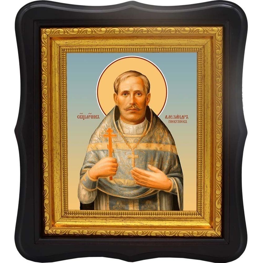 Александр Гневушев священномученик пресвитер. Икона на холсте.