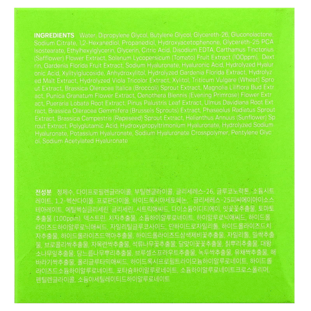 Sungboon Editor, Jumbo Pad с зеленым томатом, 60 подушечек, 180 мл (6,08 жидк. Унции)