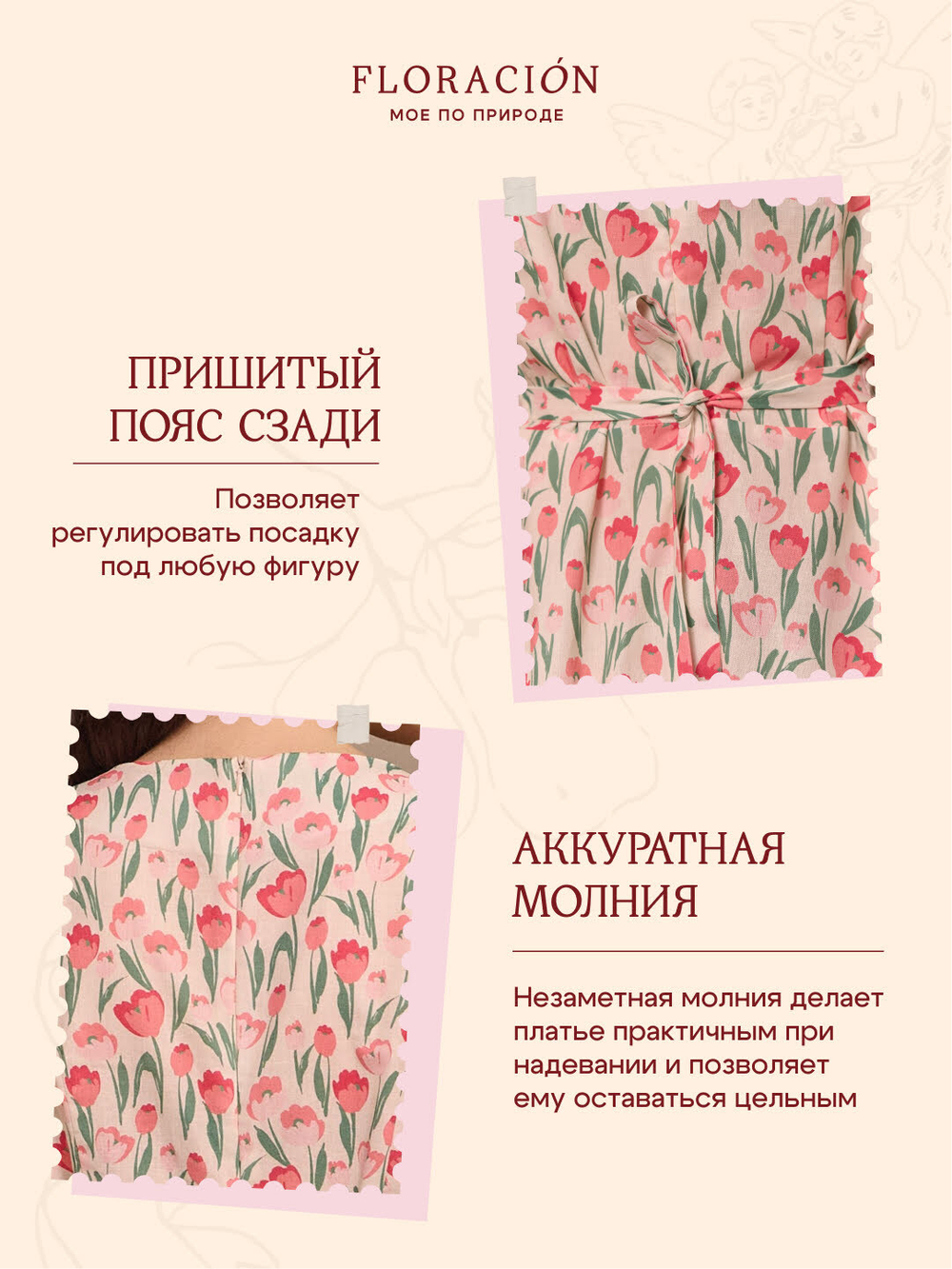 Платье с широкими манжетами