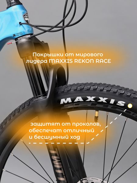 Карбоновый горный MTB HardTail велосипед TWITTER PREDATOR PRO 27.5 SX-12S
