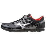 Mizuno Fire Crew 4 Black Casual Track And Field Shoes Unisex