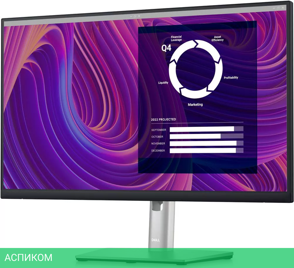 Монитор Dell P2723D
