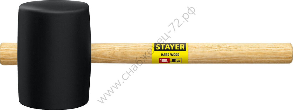 STAYER 1100 г, Чёрная резиновая киянка (20505-100)