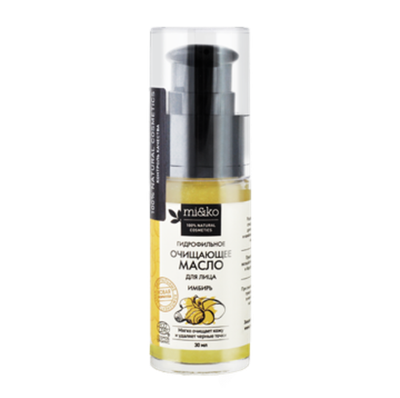 MI&KO гидрофильное масло для лица Имбирь 30 мл