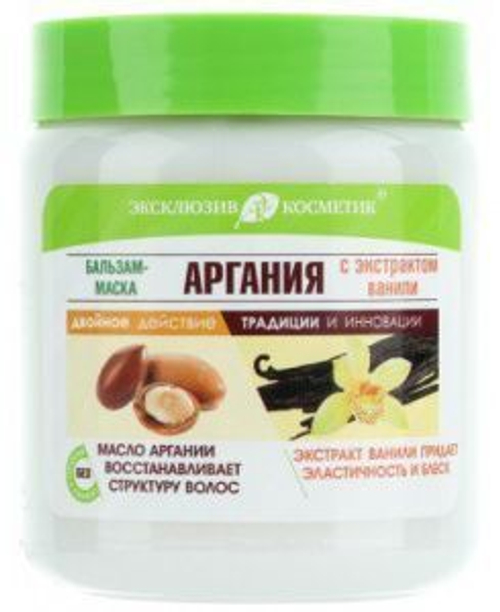 Эксклюзив-косметик Бальзам-маска АРГАНИЯ с экстрактом ВАНИЛИ для сухих, тонких, выпадающих волос 500 мл