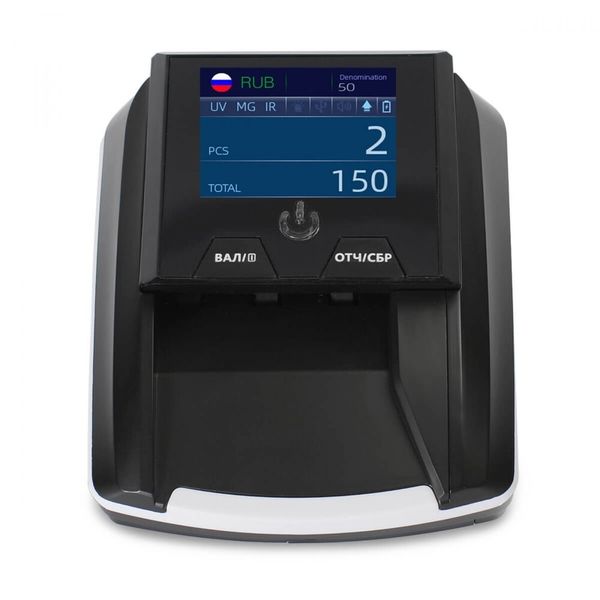 Автоматический детектор банкнот Mertech D-20A Promatic, TFT, RUB, USB, без АКБ, технология Антистокс