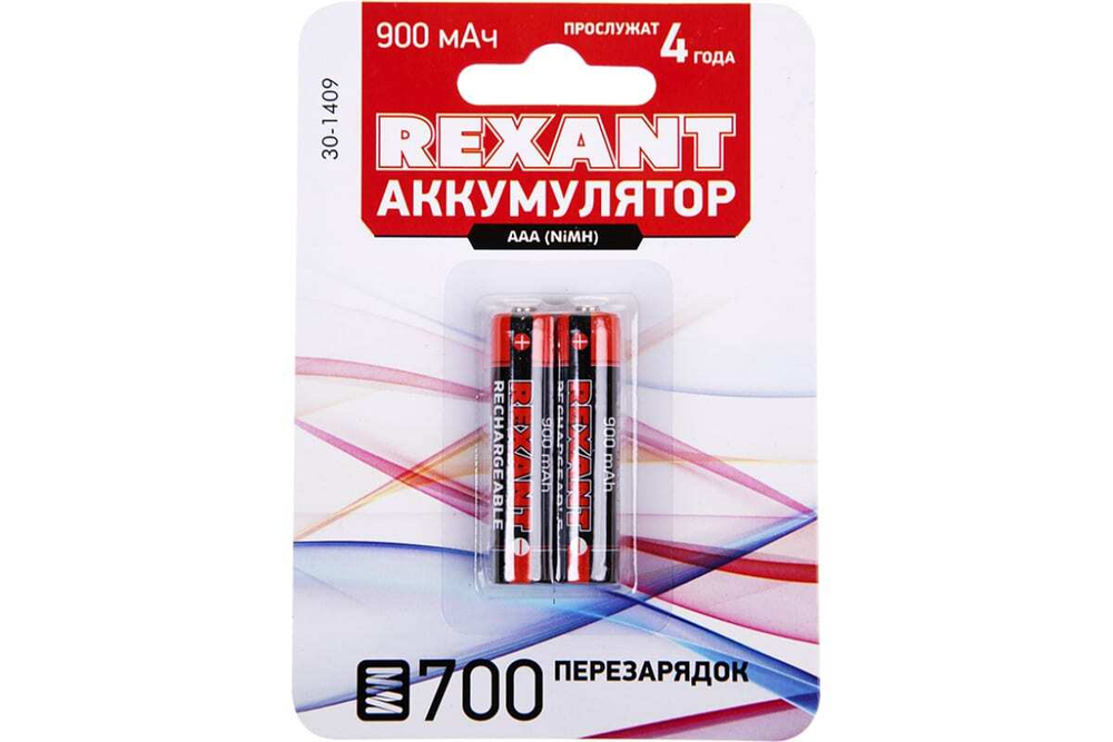 Мизинчиковый аккумулятор REXANT NiMH AAA 1.2 В 900 мАч 2 шт 30-1409