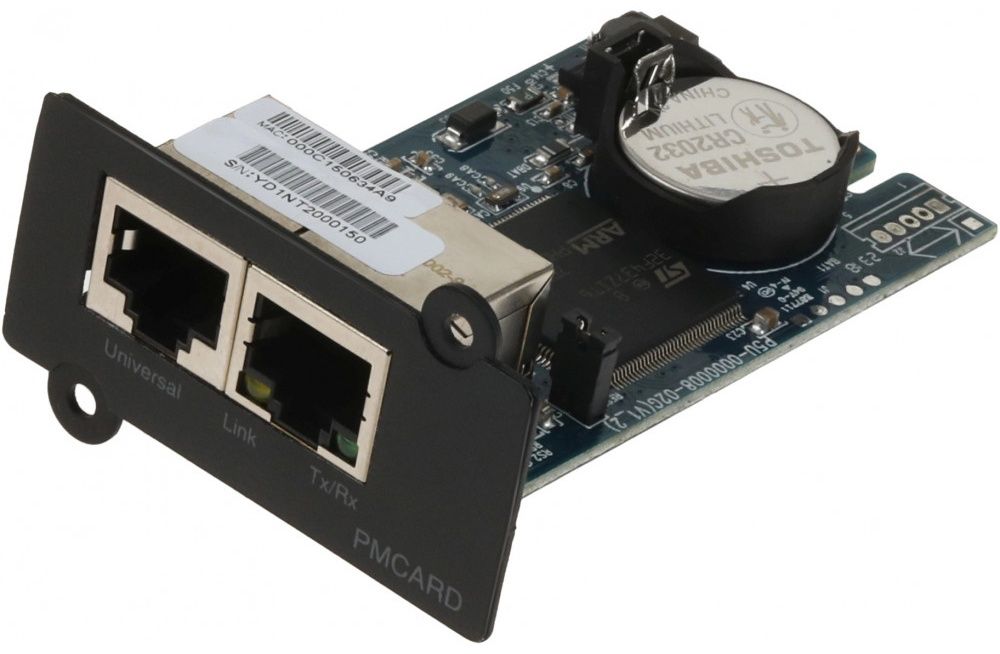 Сетевая карта Ippon 1986298