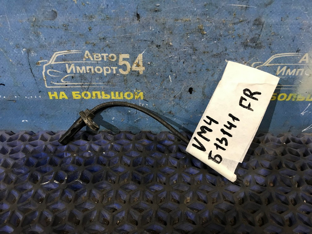 Датчик ABS передний правый SUBARU LEVORG 2014-2020