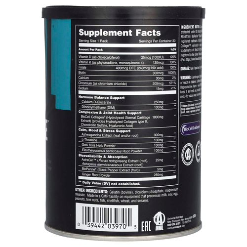 Animal, Power Balance, 30 пакетиков