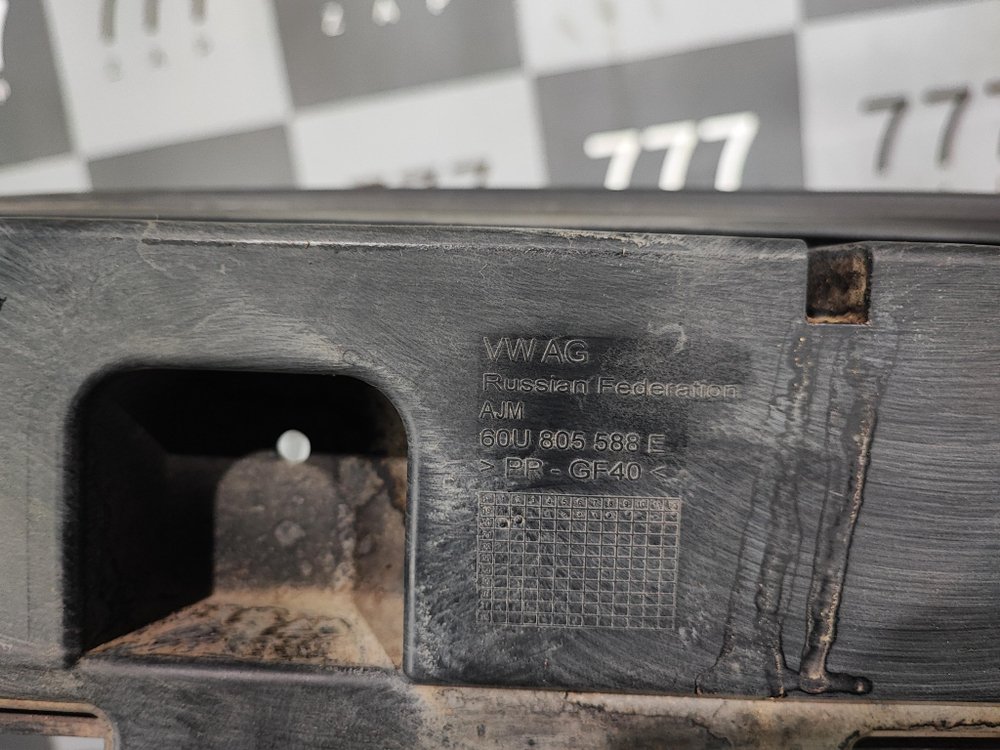 Панель передняя Rapid 2, Polo 6 20-нв Б/У Оригинал 60U805588E