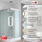 Душевая кабина CK2080LED