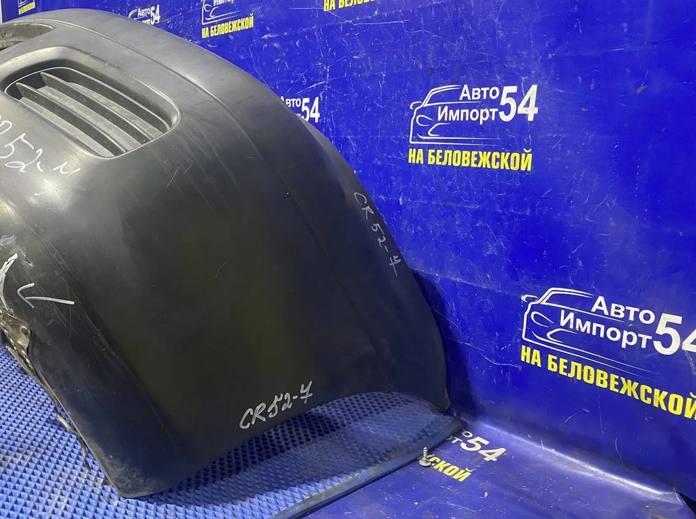 Бампер передний TOYOTA LITEACE 2001