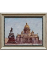 Картина маслом Исаакиевский собор Владимирова