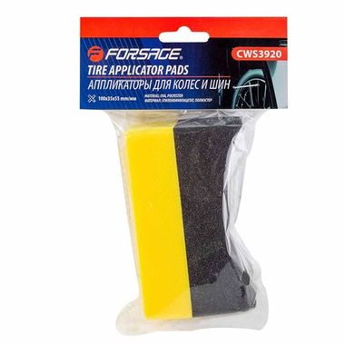 Аппликаторы для колёс и шин Forsage F-CWS3920