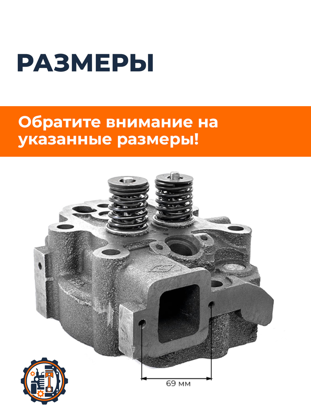 A-110-1-KM130-RT (2)