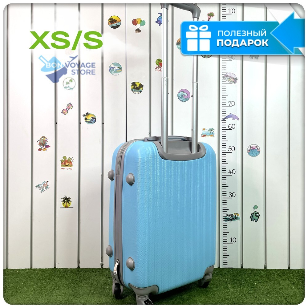 Ручная кладь King of King, Голубой, S