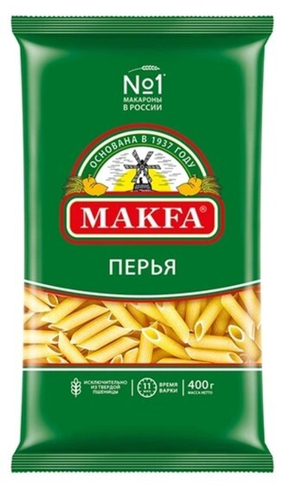 Макаронные изделия Макфа Перья, 0,4