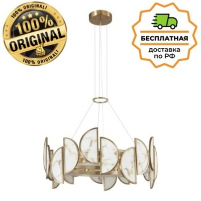 Люстра подвесная Odeon Light 5447/40L TOSCANA