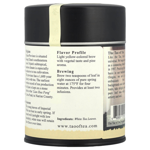 The Tao of Tea, Белый чай из весенних почек, Imperial White , 1,5 ун (43 г)