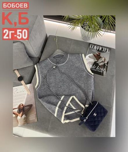 Жилет 50347292 Fabrika