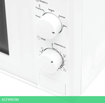 Микроволновая печь SunWind SUN-MW051 белый