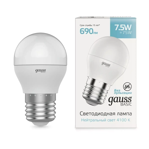 Лампа Gauss LED Basic Шар 7,5W E27 690lm 4100K 1053228