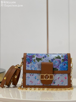 Louis Vuitton Dauphine MM